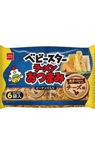 ‼️日本童星點心麵 特濃芝士味 6袋入‼️半價最後一件