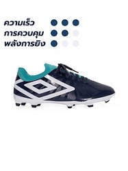 UMBRO Velocita 6 Premier FG รองเท้าฟุตบอลผู้ชาย