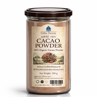 Cocoa Powder 1 Cacao Dark 250g [Coffee Roaster Wang Nam Khiao]