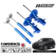 SWORKS ABSORBER MAZDA CX3 16"~21"