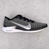 Nike Zoom Pegasus Turbo 2