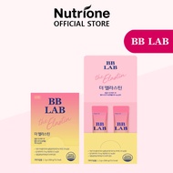 NUTRIONE BB LAB The Elastin Powder (2g x 2 sticks)