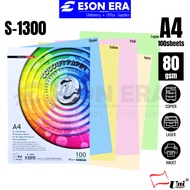 Uni Colour Paper S-1300 5 Colours A4 80gsm 100sheets