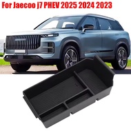 Jaecoo J7 Phev Armrest Console Tray Car Accessories Jaecoo J7 Phev (2025-2026) Armrest Storage Box