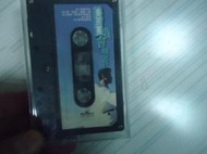絕版錄音帶專賣   懷舊卡式錄音帶 卡帶 磁帶--吳宗憲 我會想你只有錄音帶