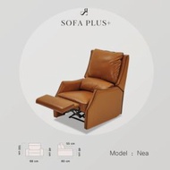 Sofa Plus | โซฟา Recliner  รุ่น Nea  68x85cm ปรับไฟฟ้าผ้า PASAYA แจ้งสีในแชท fabric 80