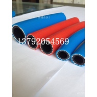 Acetylene Pipe Gas Pipe Two-Color High Pressure Parallel Rubber Pipe Oxygen Pipe 8mm10mm13mm19mm25mm