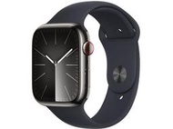 (台中手機GO) Apple Watch Series 9 不鏽鋼 LTE 45mm 無卡分期