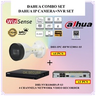 Dahua NVR + Camera Combo Full Set 1080P 4CH DVR + 2MP IP Camera
