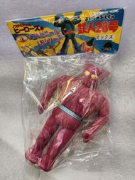 鐵人28號 軟膠公仔