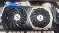 Msi 1070 Ti / 1070Ti 8GB