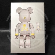 日本限定！全新未開封 Medicom Toy Bearbrick Be@rbrick 100%+400% Mastermind Japan MMJ Silver (Chrome ver.)