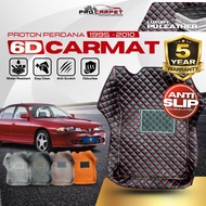 PROTON PERDANA ( 1995 - 2010 ) 6D PREMIUM LUXURY PU LEATHER CARPET CARMAT KARPET KERETA OEM CUSTOM M