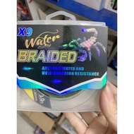 X9 BRAIDED Fishing Parachute Line 200m long scorpion just arrived. Umbrella 7 colors, first class ik