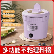 ST/🌊Multi-Functional Electric Cooker Instant Noodle Pot Student Household Dormitory Electric Chafing Dish New Mini Small