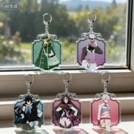 Anime keychain Memories of Vanitas The Case Study of Vanitas mica Acrylic printed with Vanitas Noe c