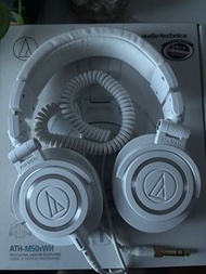 Audio-Technica monitoring headset ATH-M50x
