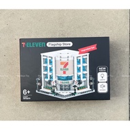 7 eleven Flagship Store Upgraded Set