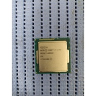 processor i7 4th genation