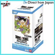 【from japan】  BANDAI BANDAI Dragon Ball Super Card Game Fusion World MANGA BOOSTER 01 [SB01] (BOX) 2