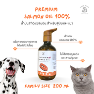 Peko Salmon Oil 100%🧡 น้ำมันปลาแซลมอนแท้ บำรุงขน หัวใจ กระดูก เพิ่มความอยากอาหาร สำหรับสุนัขและแมว (200ml)