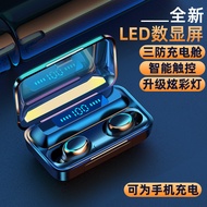 New Style F9 F9-5c m10 Bluetooth Headset Stereo Transport TWS5.3 Low Latency Gaming Headset