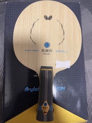 張繼科ALC底板-FL