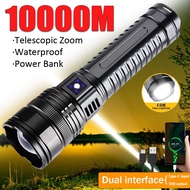 Anbolt Lampu Suluh Built in 15000mah battery spotlight 9km 5 Mode Zoom Most Powerful Led Flashlight 