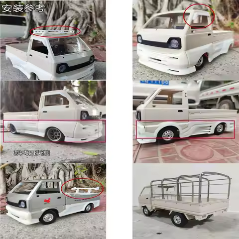 WPL D-12 D12 RC car spare parts upgrade modified Rain shield luggage rack Car roof Wide body big env