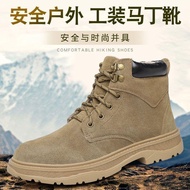 Free Shipping [Taiwan Shipment]🌷Concome British Style Martin Boots Work Men's Shoes Labor Protection