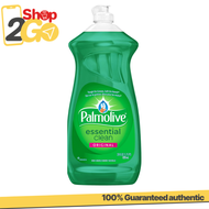 Palmolive Essential Clean Liquid Dish Soap 42oz