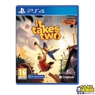 PS4 雙人成行 It Takes Two（PS5兼容)
