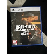 Call of duty black ops 6 PS5