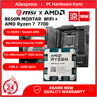 Nbao Msi B 650 M Mortel Wifi Met Amd Ryzen 7 7700 Cpu Moederbord ชุด Mae Placa Mae B650 Moederbord O