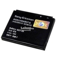 Sony Ericsson BST-39 Battery T707i W380i W508 W910i W910 Z555i Zylo W20 Bateri ( BST-39 / BST39 )