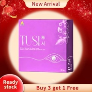 「Ready stock」Buy 3 get 1 - TUSI Eye Health Supplement - Premium Eye Function Support Supplement