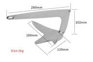 1KG/2KG 316 Stainless Steel Marine Accessories Claw Style Bruce Boat Anchor Corrosion-Resistant Hard