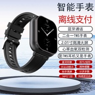 D8 Smart Watch TWS Watch Headset Two-in-One Bluetooth One-Button Link Support Multiple Languages