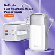 LDNIO PQ50 22.5W 50000mAh Powerbank / 22.5W QC3.0 SCP Super Fast Charging / Built-in Cable / Digital Display