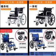 [SG🇸🇬 ready stock, local warranty]Portable wheelchair foldable lightweight wheelchair pushchair