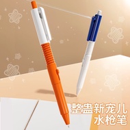 Press and Spray Water Gun Pen Press Water Spoof Ballpoint Pen Simulation Student Water Gun Can Launc