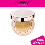 YOU BEAUTY - NoutriWear+Flawless Cushion Foundation