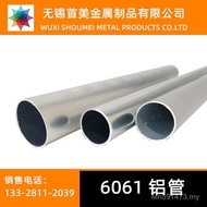 Zero Cut 6061 Large Aluminum Tube Small Diameter 6061 Aluminum Tube Hollow Aluminum Tube Aluminum Al
