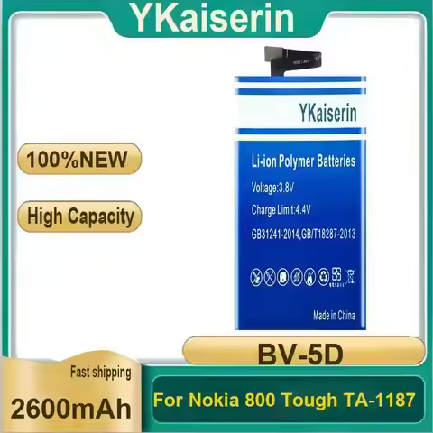 Strong Compatibility 2600mAh BV-5D High-Performance For Nokia 800 Tough TA-1187 Mobile Phone Battery