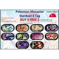 Pokemon Mezastar 6 Star Disk Card Superstar Dynamax Tag Individual SG