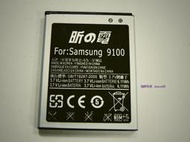 【勁昕科技】For Samsung 三星電池 S2 Samsung i9100 Galaxy S II  適用