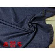 Cheap Zone~CV25) Dark Blue Suit Cloth 333cm Sale (150 * 300cm) ㄧ Point Thickness~Suitable For Pants.