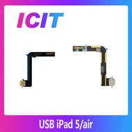 iPad 5/iPad Air/ipad5 อะไหล่สายแพรตูดชาร์จ แพรก้นชาร์จ Charging Connector Port Flex Cable（ได้1ชิ้นค่ะ) ICIT-Display