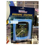 Ocean Nutrition Feeding Station