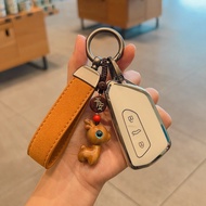 Volkswagen Golf 8 Key Cover Range Rover L id3 id4crozz id6 Range Rover Toon x Car Eighth Generation 